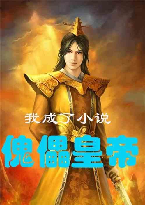 探寻奇趣冷知识的九代半雅阁安全带内部咕噜咕噜响平台